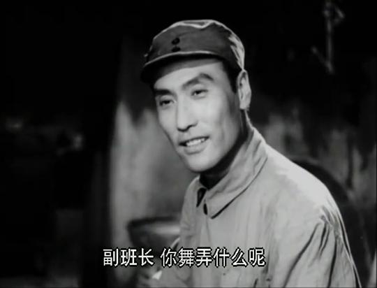 万军 Jun Wan照片