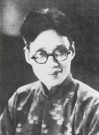 郑正秋 Zhengqiu Zheng照片