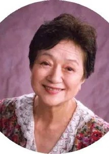 若原初子 Hatsuko Wakahara照片