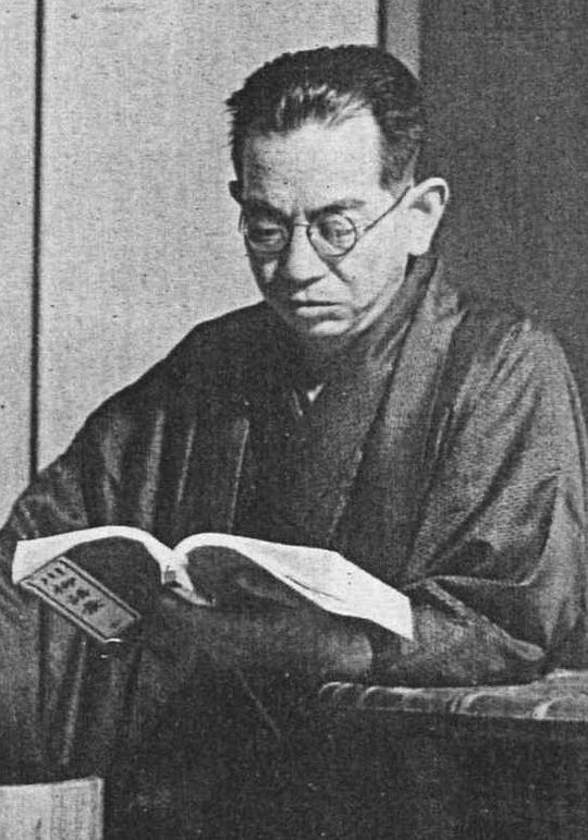 野田高梧 Kôgo Noda照片