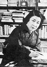 林芙美子 Fumiko Hayashi照片