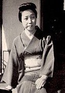 幸田文 Aya Koda照片