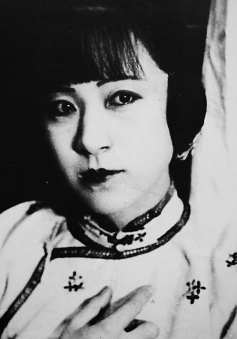 王汉伦 Hanlun Wang照片