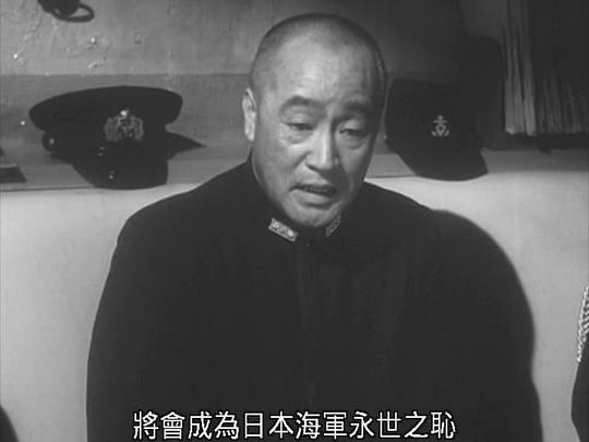 大川平八郎 Heihachirô Ôkawa照片