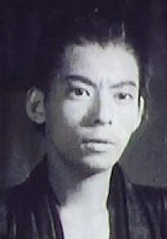 大村千吉 Senkichi Ômura照片