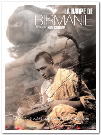 安井昌二 Shôji Yasui照片