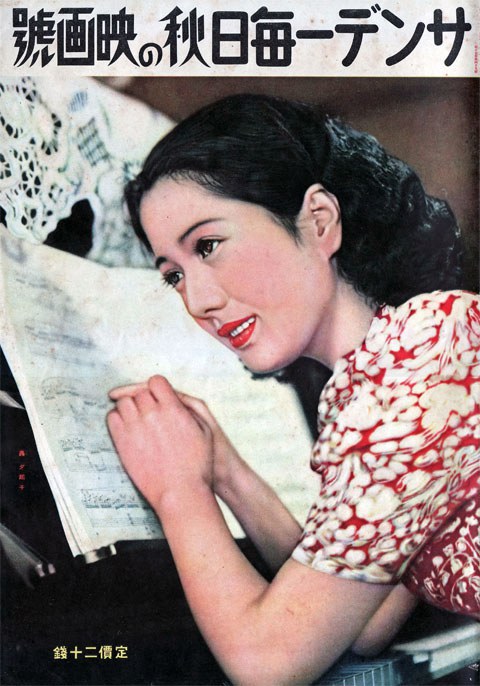 轰夕起子 Yukiko Todoroki照片