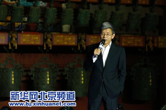 十庆 Shiqing照片