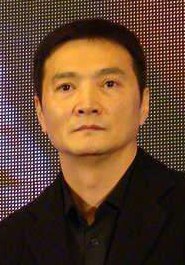 汪俊 Jun Wang照片