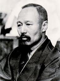 森鸥外 Ogai Mori照片