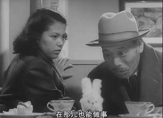 小田切美喜 Miki Odagiri照片