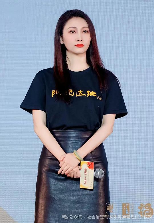 詹梦瑶 Mengyao Zhan照片