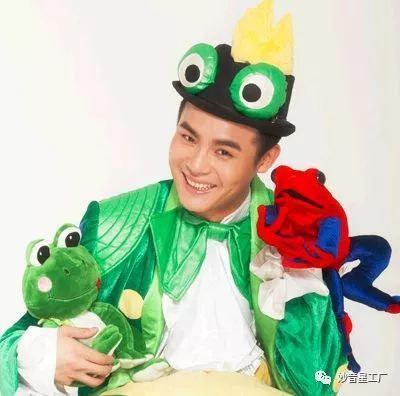 青蛙王子照片