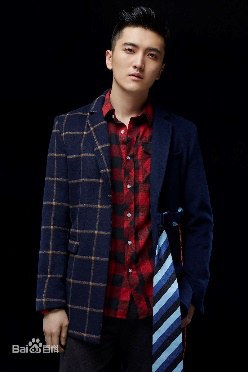 王紫垣 Ziyuan Wang照片