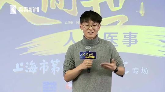 谢抒豪 Shuhao Xie照片