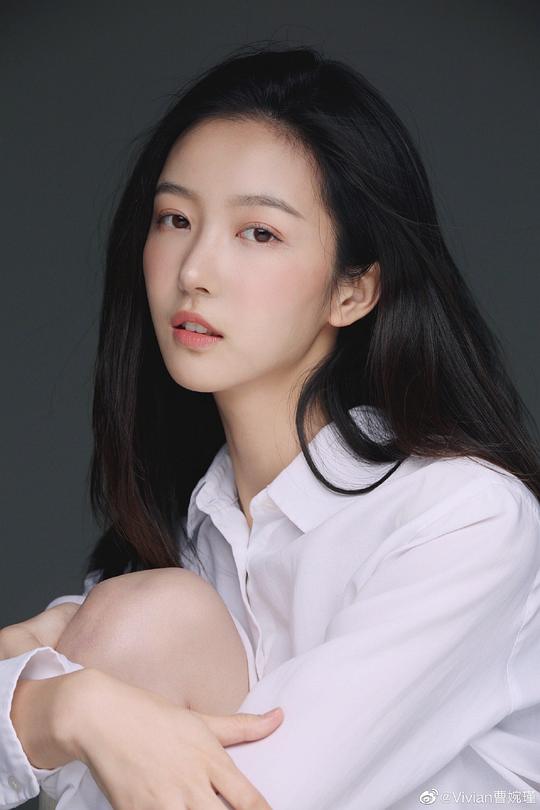 曹婉瑾 Wanjin Cao照片