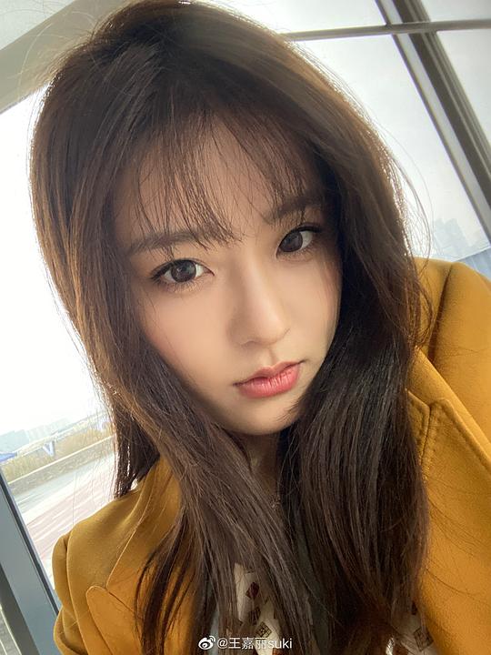 王嘉丽 Jiali Wang照片