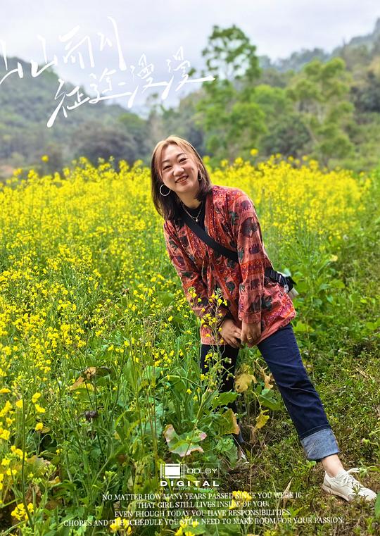 战宏 Hong Zhan照片