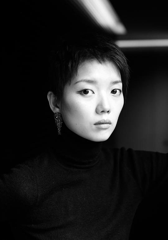 池韵 Yun Chi照片