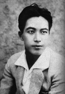 大日方传 Den Obinata照片