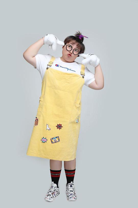 余燕 Ruby Yu照片