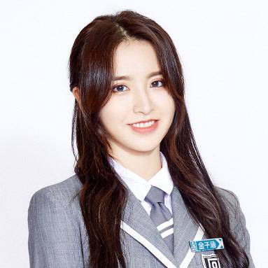 金子涵 Airse Jin照片