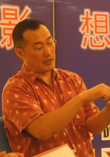 陆一铜 Yitong Lu照片
