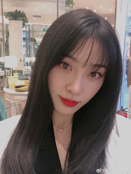 潘羞月 Xiuyue Pan照片