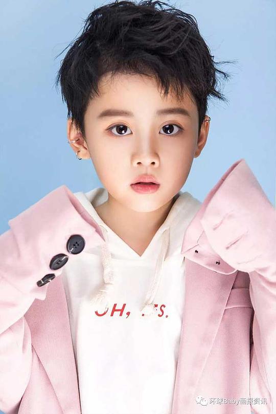 张杍涵 Zihan Zhang照片