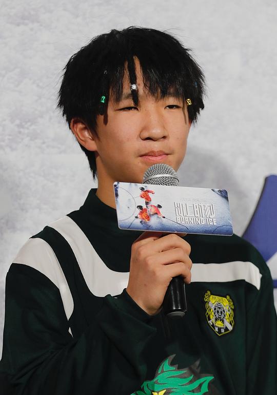 曲瑞晨 Ruichen Qu照片