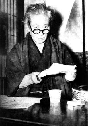 德川梦声 Musei Tokugawa照片