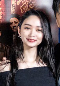 张芷瑄 Shane Chang照片