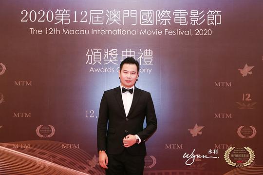 沈慕白 Mubai Shen照片