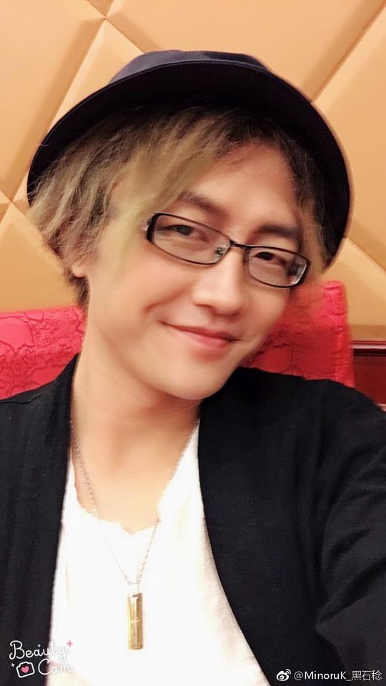 黑石稔 Yuxuan Liu照片