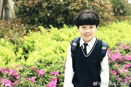 窦新豪 Xinhao Dou照片