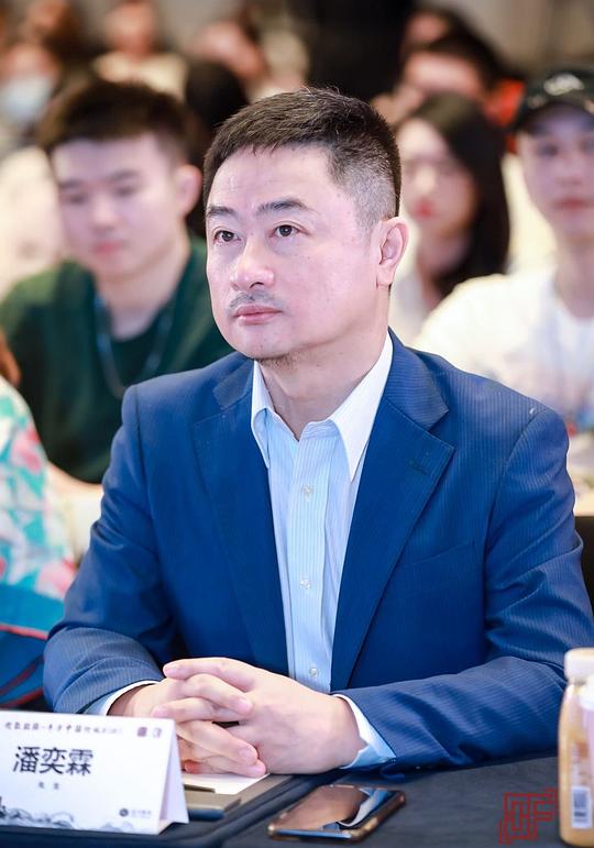 潘奕霖 Yilin Pan照片