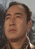 大友伸 Shin Ôtomo照片