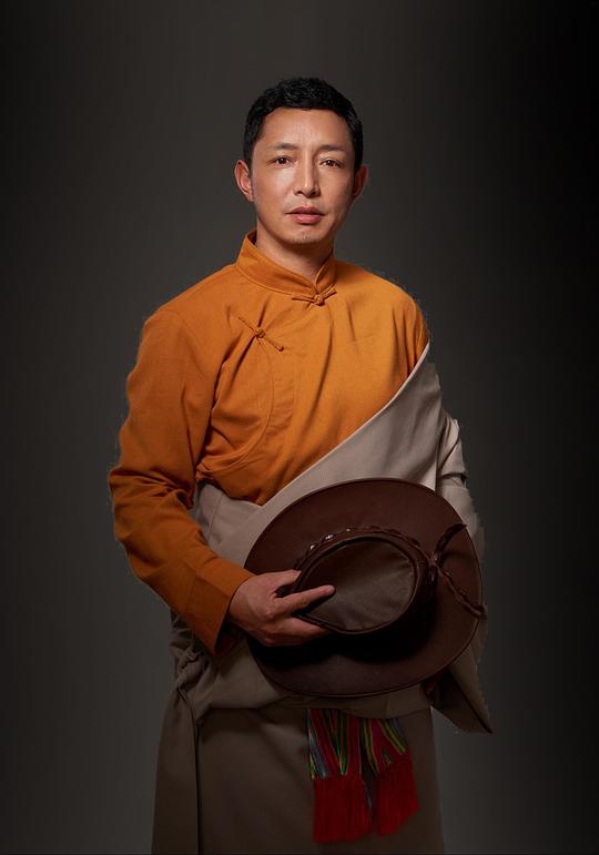 旦真旺甲 Dandren Wanggyal照片