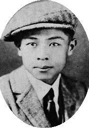 高木新平 Shinpei Takagi照片