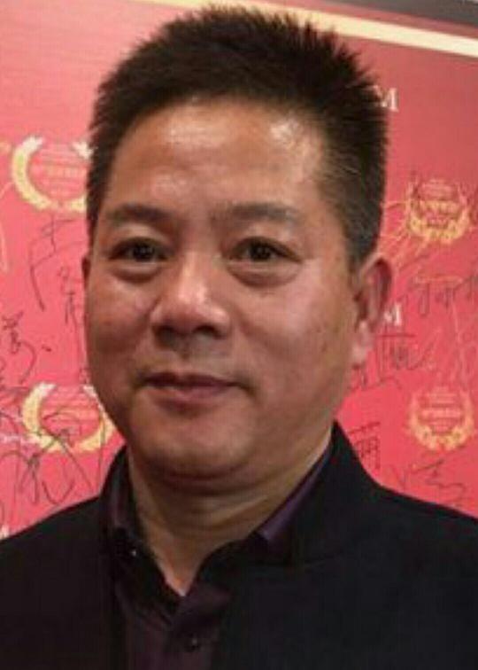 许永昌 Yongchang Xu照片