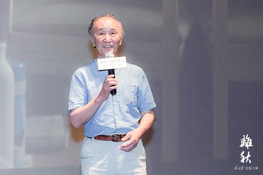 刘德基 Deji Liu照片