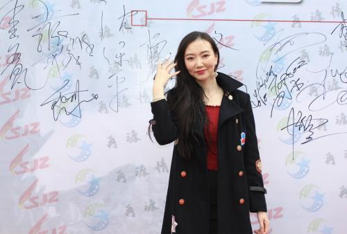 杨镜儒 Jingru Yang照片