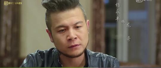 杨永丰 Yongfeng Yang照片