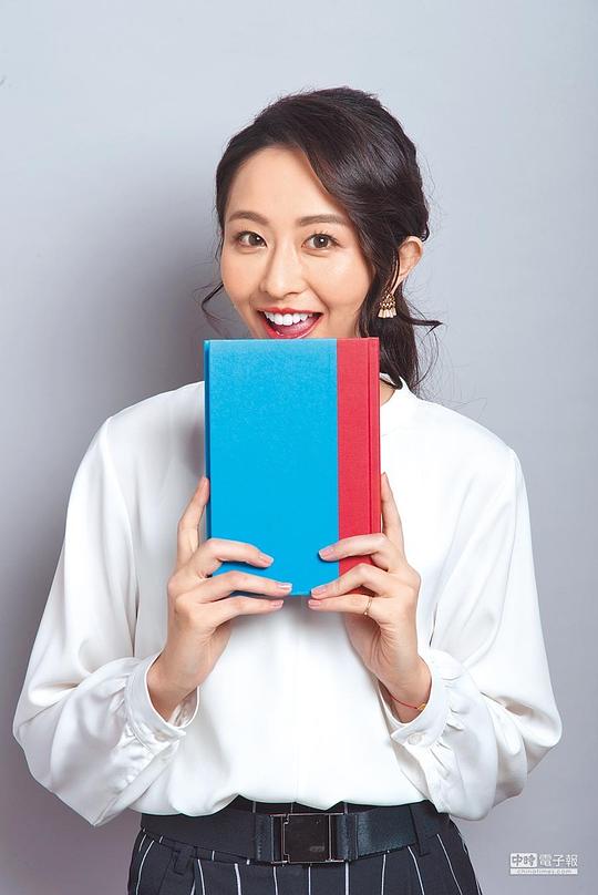 吴品洁 Oceana Woo照片