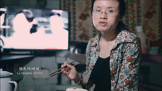 陆庆伟 Qingwei Lu照片