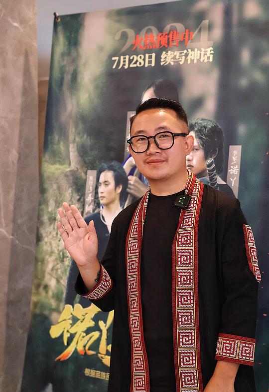 吴风 Wu Feng照片