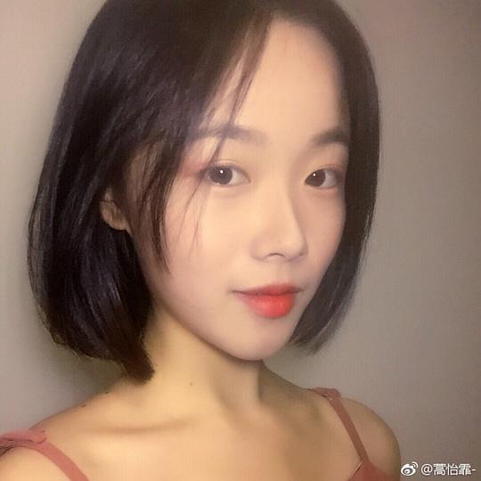 蒿怡霏 Yifei Hao照片
