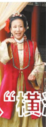 施小菊 Xiaoju Shi照片