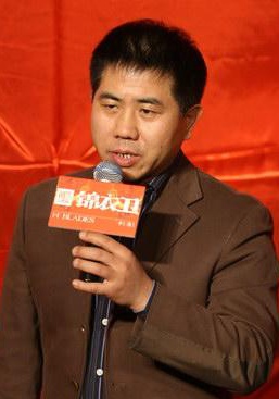 孙毅安 Yi'an Sun照片