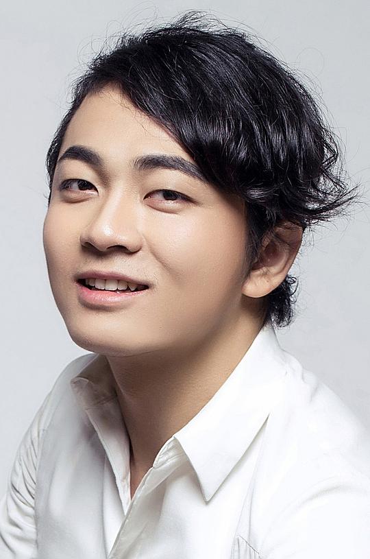 王曲浩然 Haoran Wangqu照片